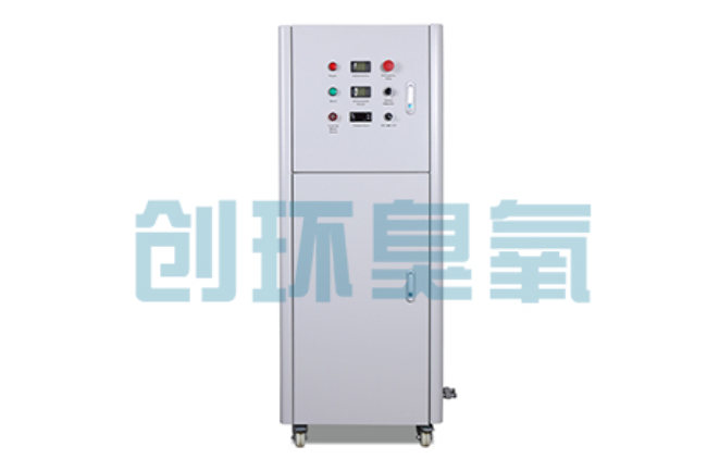 海兴2026好用的臭氧发生器哪个公司靠谱?工业设备厂家盘点