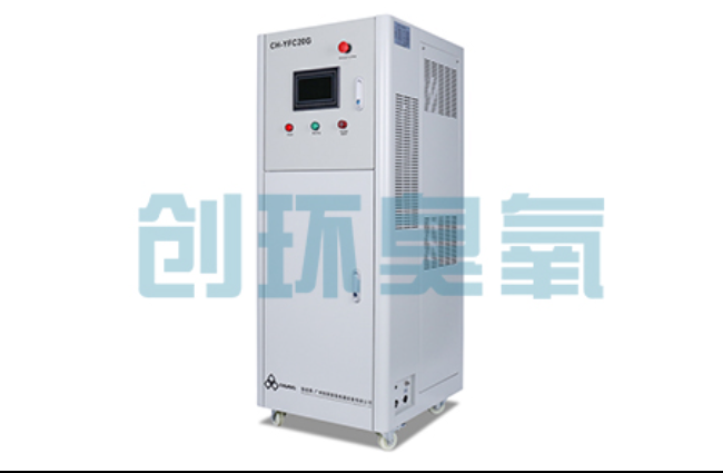 海兴高密度养虾水质恶化怎么救？臭氧发生器降解氨氮与亚硝酸盐实操步骤