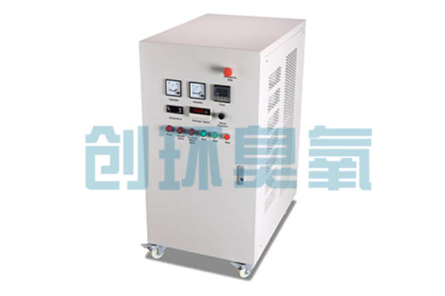 海兴AOP高级氧化技术完整指南:3步掌握臭氧投加量与HRT控制