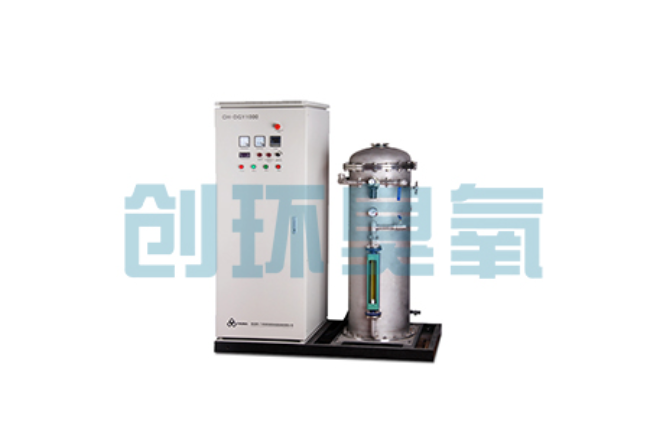 海兴臭氧+UV vs 臭氧+H₂O₂:哪个AOP工艺运行成本低20%?